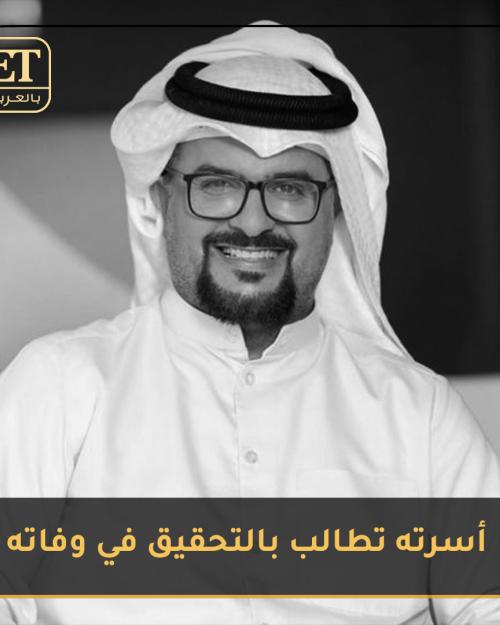 مشاري البلام