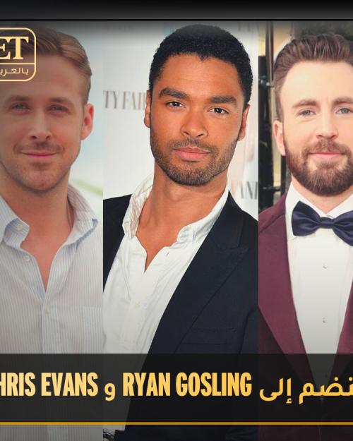 ريج جان بادج ينضم إلى كريس