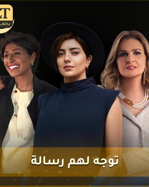 هيا عبد السلام