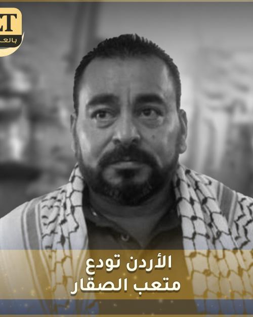 متعب الصقار