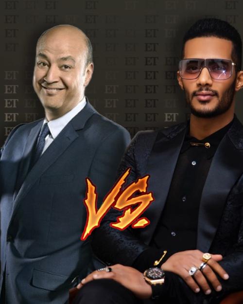 محمد رمضان vs عمرو أديب