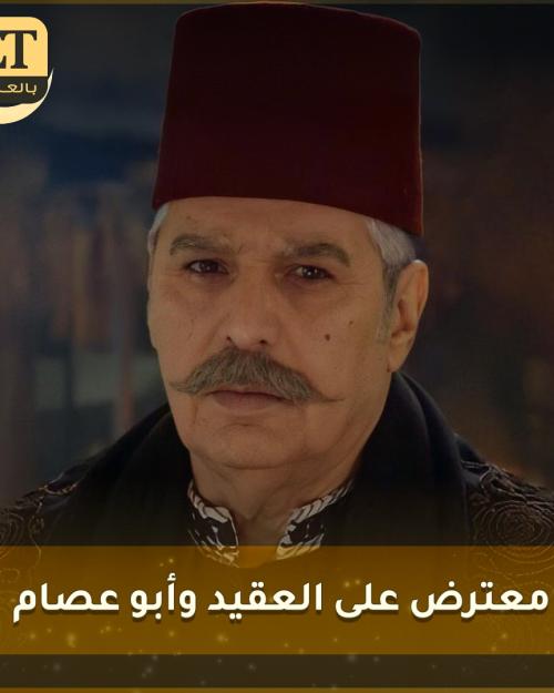 عباس النوري