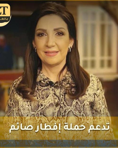 وفاء موصللي