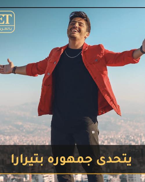 بشار الجواد