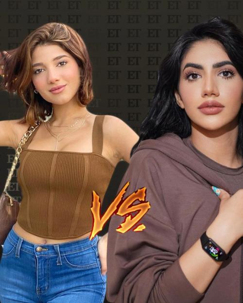 نور ستارز و نارين بيوتي