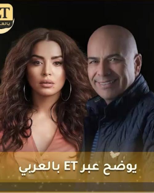 إياد الخزوز