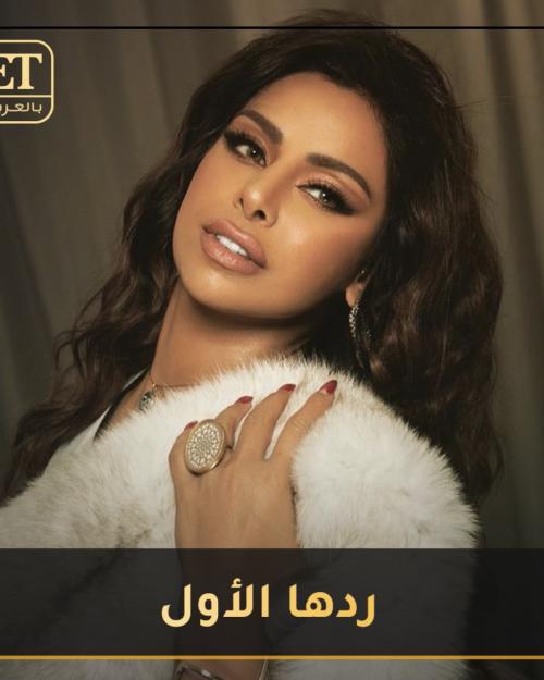 هند البلوشي