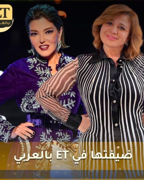 سميرة سعيد ضيفة إلهام شاهين