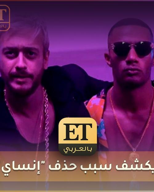 سعد لمجرد يطالب محمد