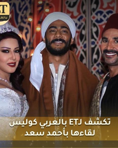 سمية الخشاب