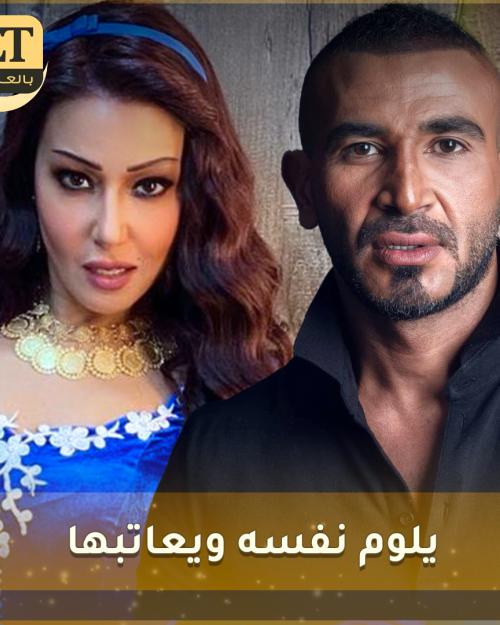 أحمد سعد وسمية الخشاب