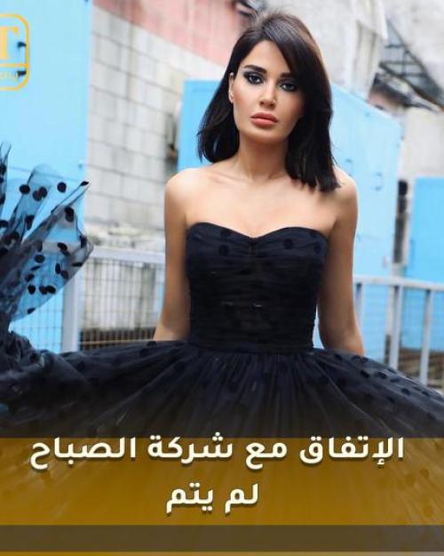 سيرين عبدالنور