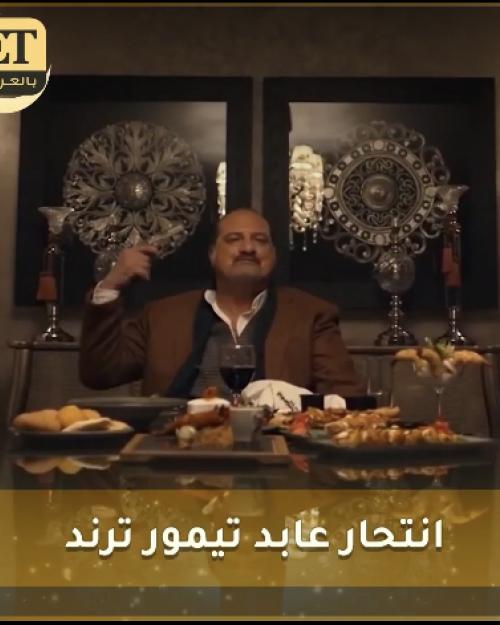 خالد الصاوي