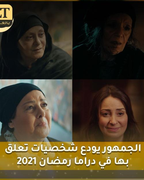 مساعد الوفاة