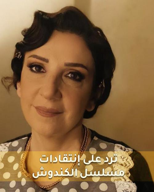 وفاء موصللي