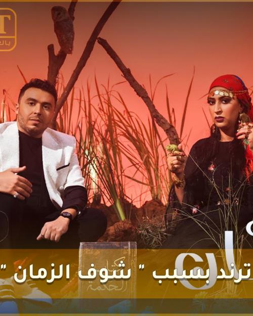 زكريا ااغفولي