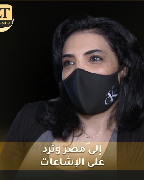 حورية فرغلي