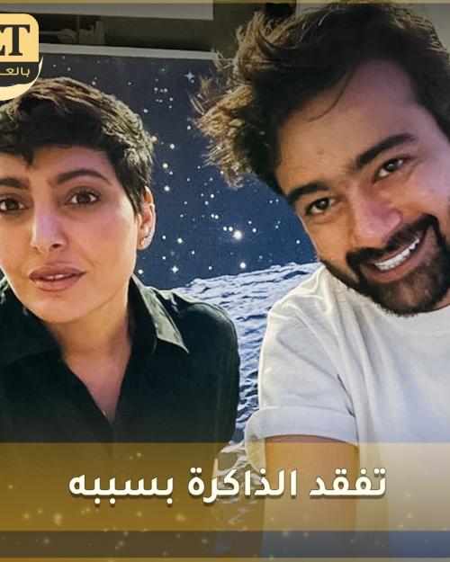 فاطمة الصفي