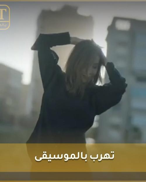 نانسي عجرم حديث