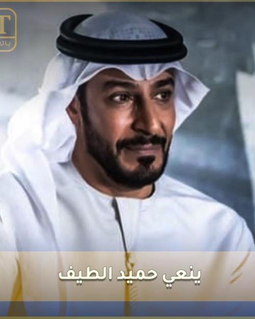 عبدالمحسن النمر يخص