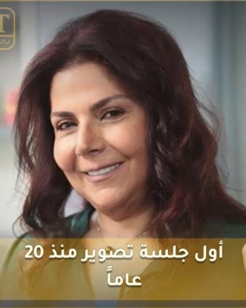 صباح الجزائري