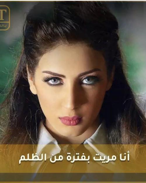 سهيلة
