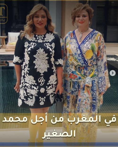 الهام وليلى