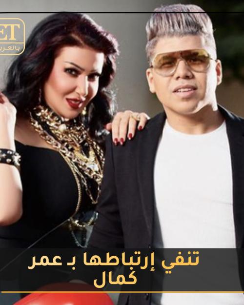 سمية الخشاب