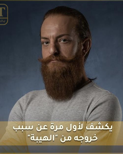 أويس مخللاتي