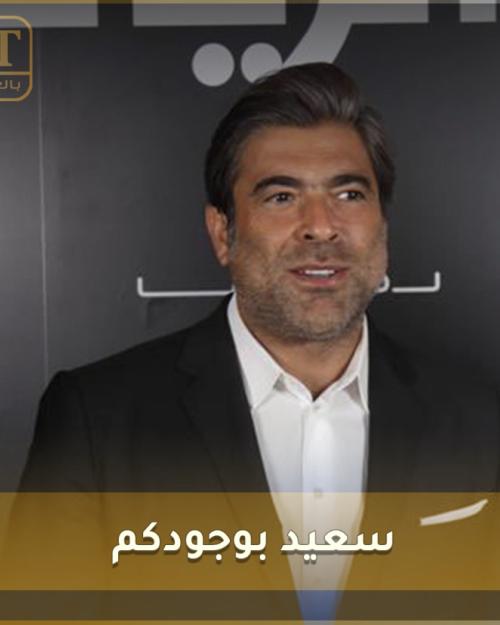 وائل كفوري في حفلات الرياض