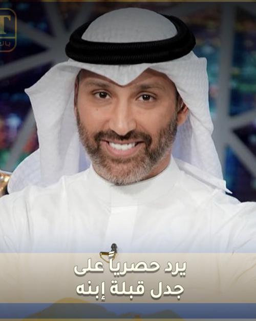 عبدالله الطليحي