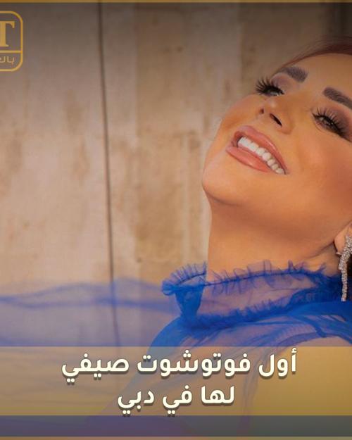 شكران مرتجى