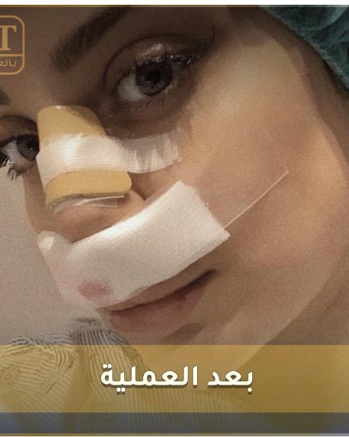 صور حصرية لزينب فياض