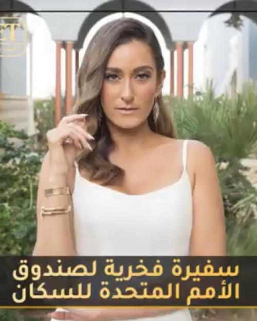 امينة خليل