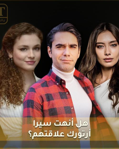 قادير دوغلو