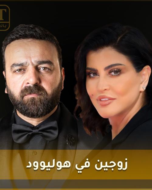 سامر المصري