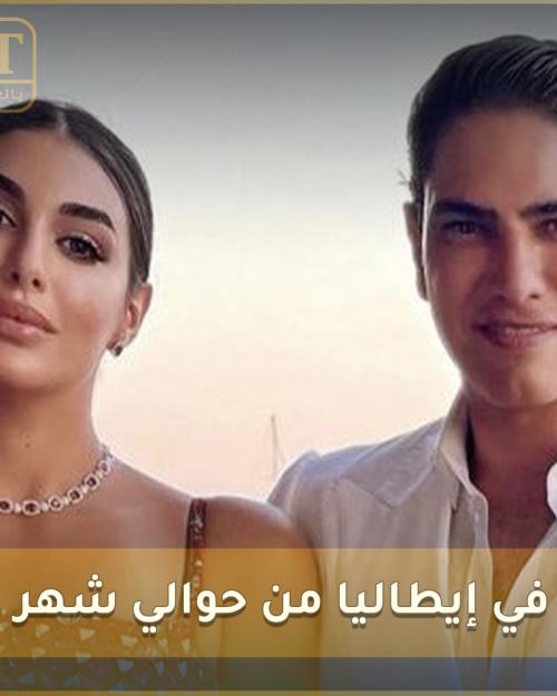 ياسمين صبري