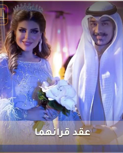 الهام الفضالة