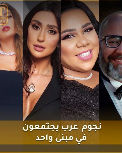 الجار للجار