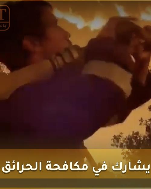 إبراهيم تشيليكول