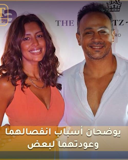 محمد عطية وميرنا الهلباوي يوضحان