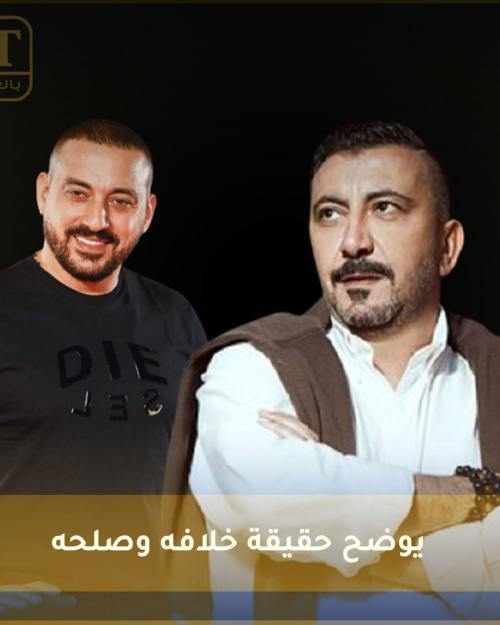 نصر محروس يوضح