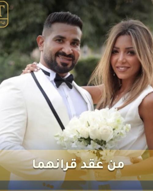 احمد وعلياء