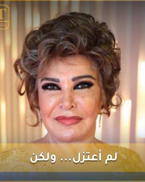 صفية العمري