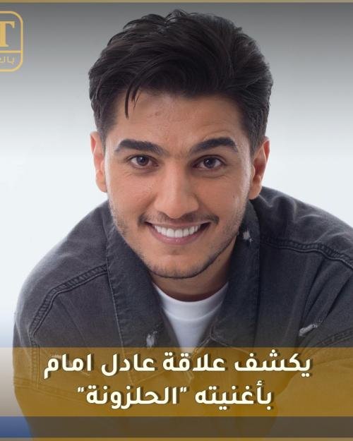 محمد عساف