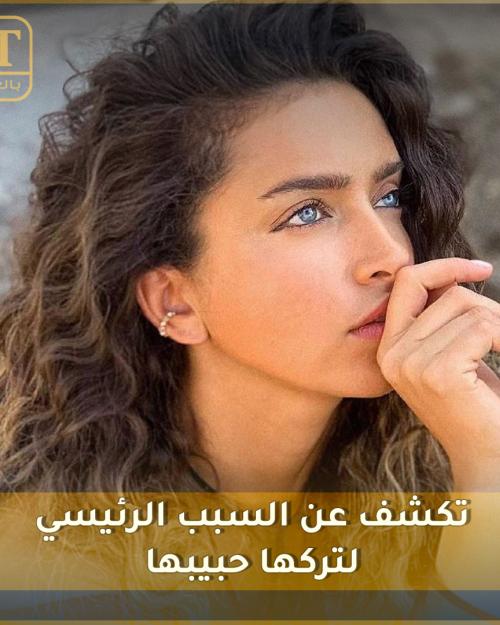 جاين قنصل