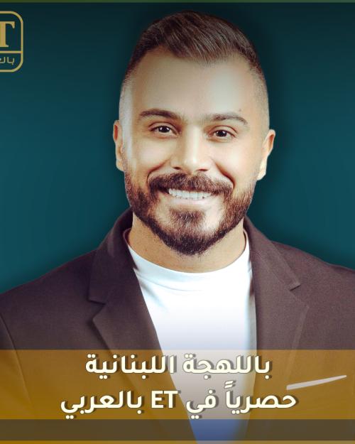 حسين السلمان