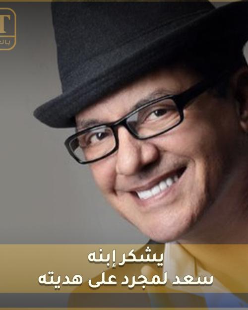 البشير عبده