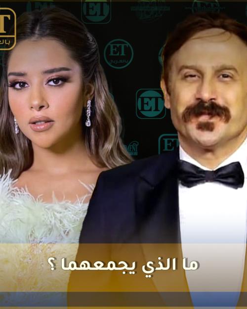 ما الذي يجمع قصي خولي مع بلقيس؟
