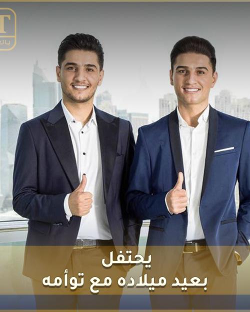 محمد عساف يحتفل بعيد ميلاده
